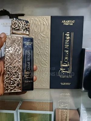 Qissat Al Najah Kiamichi Arabiyat Prestige