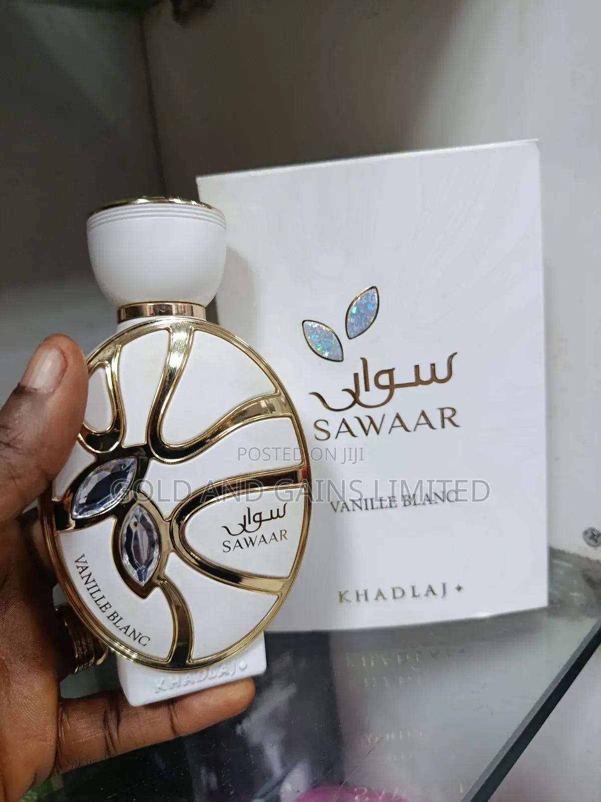 Sawaar Khadlaj Vanille Blanc