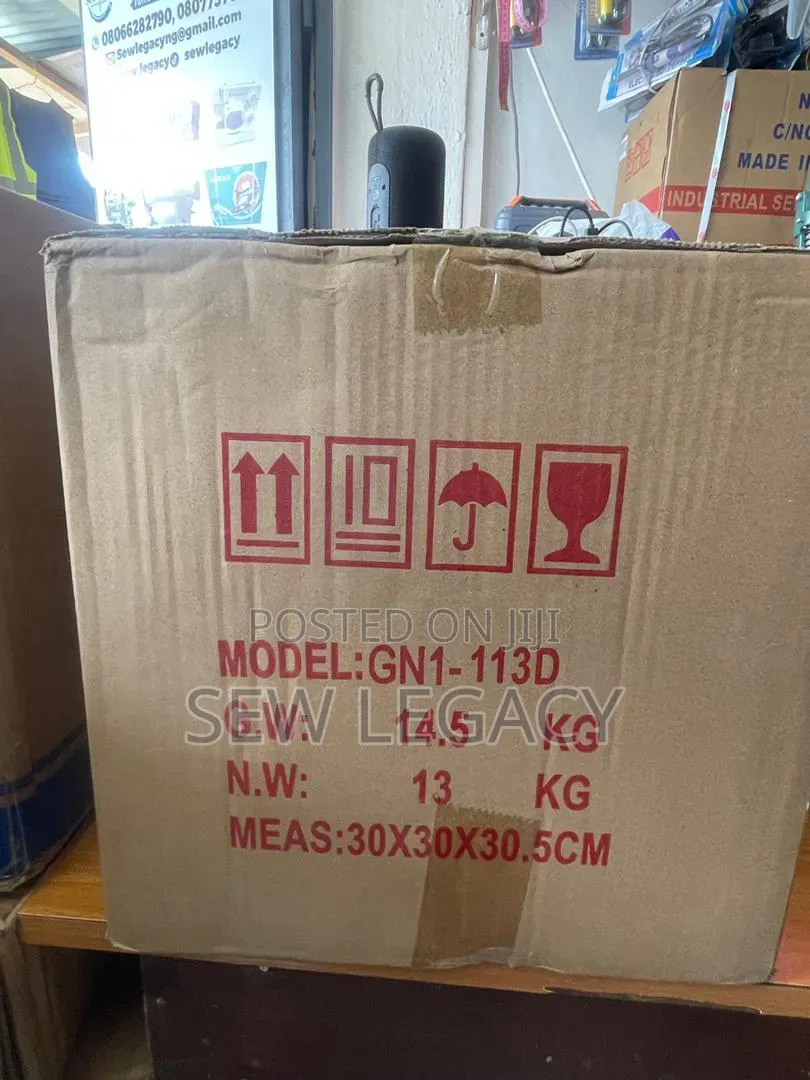 Butterfly Weaving Machine