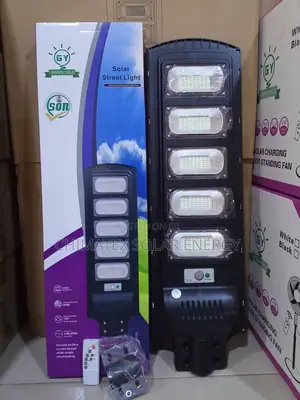 Green Yield Solar Street Light, an All-in-One Outdoor Light Affordable