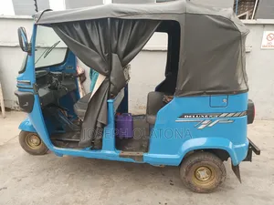 TVS 2025 Blue