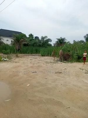 Full Plot for Sale at Lekki Ajah Addo Badore