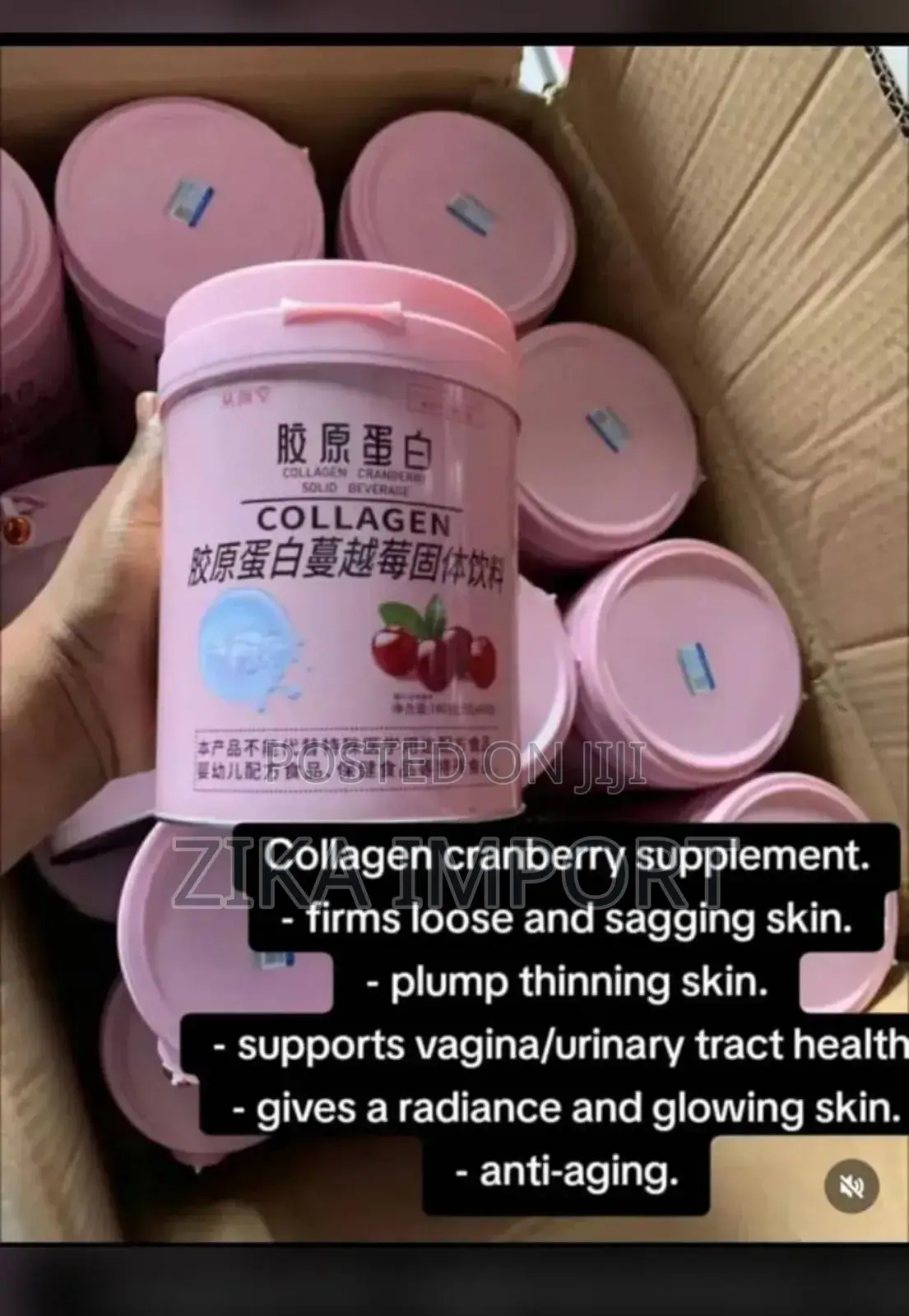 Supplements