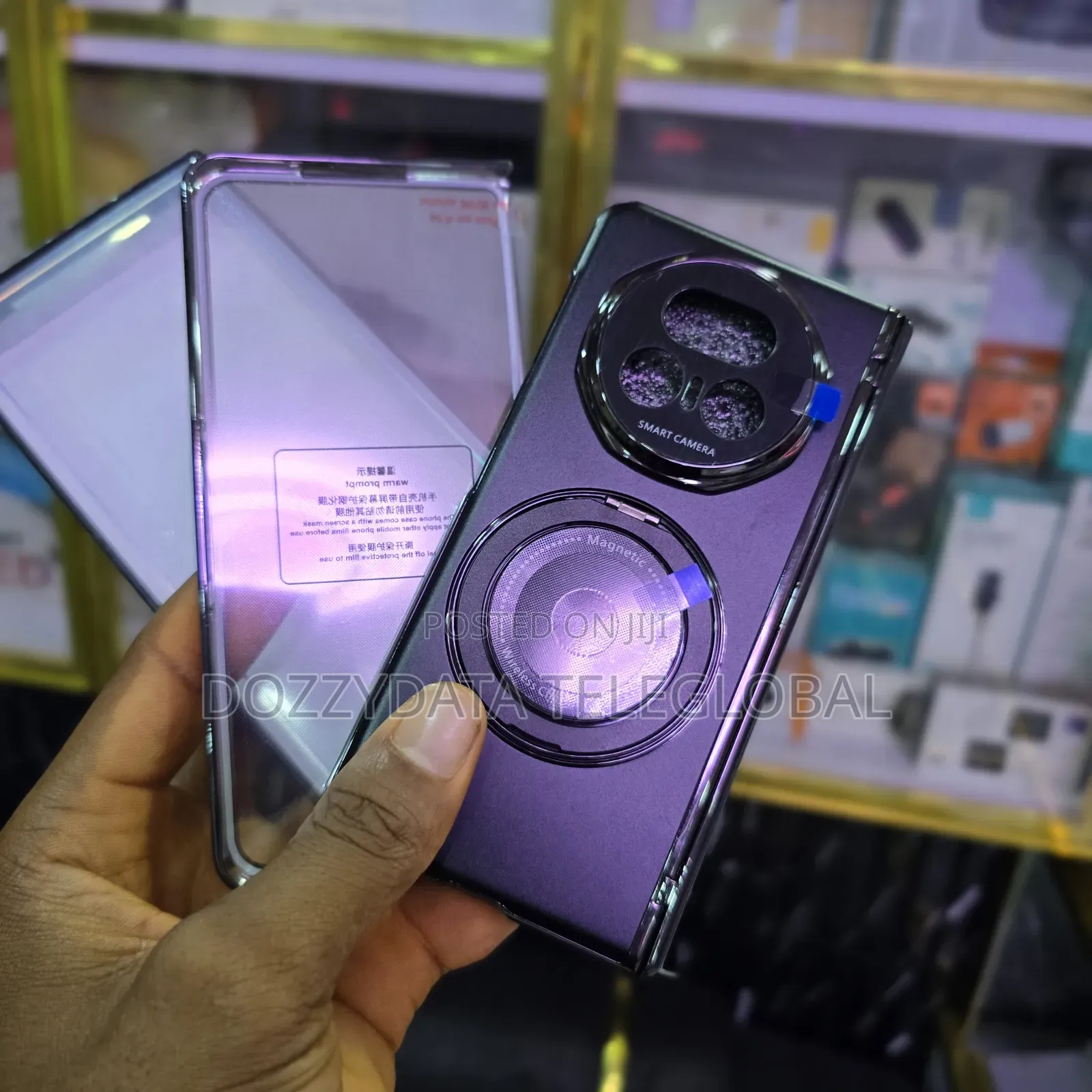 Honor Magic V3 Case