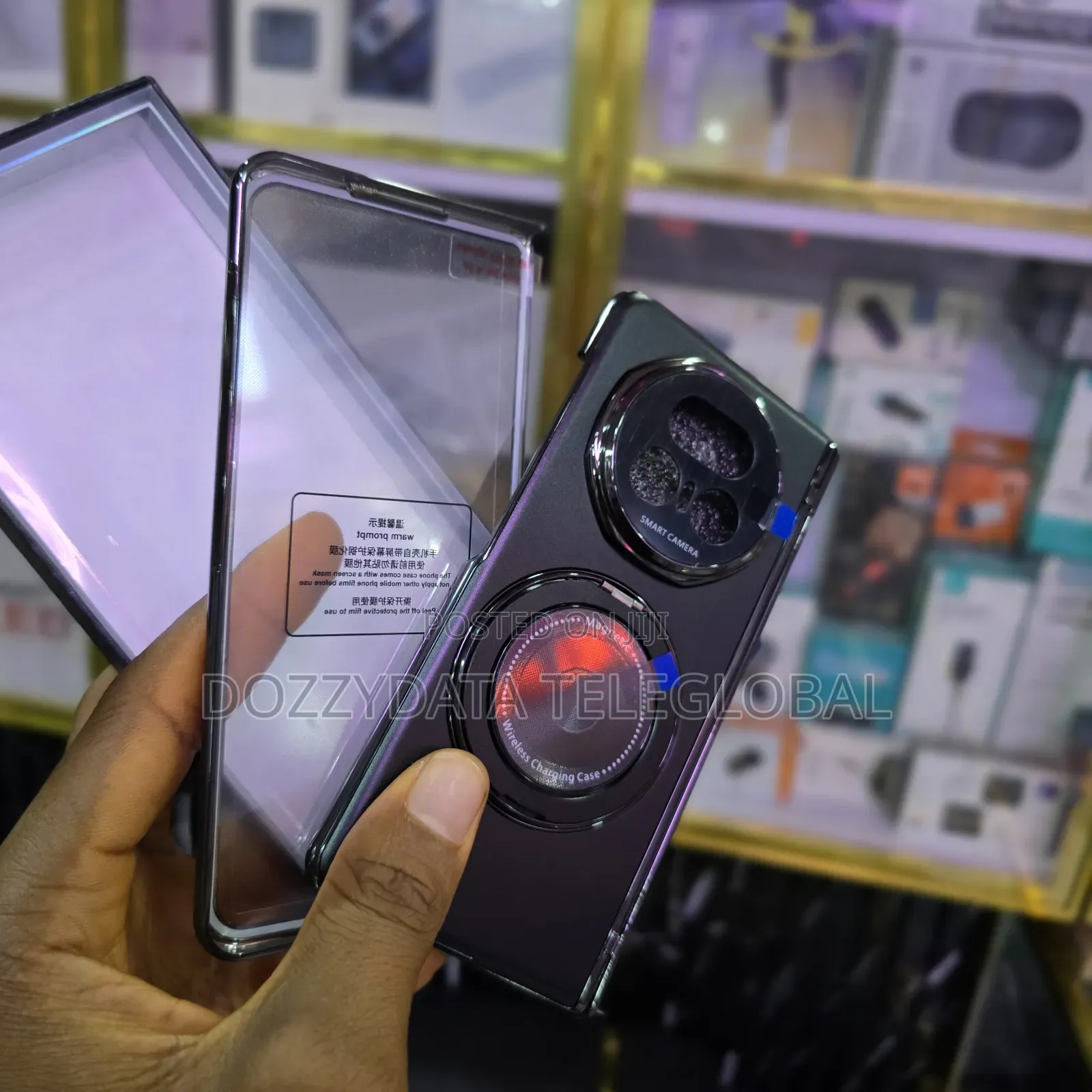 Honor Magic V3 Case