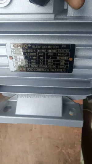 GPHQ Gearmotor
