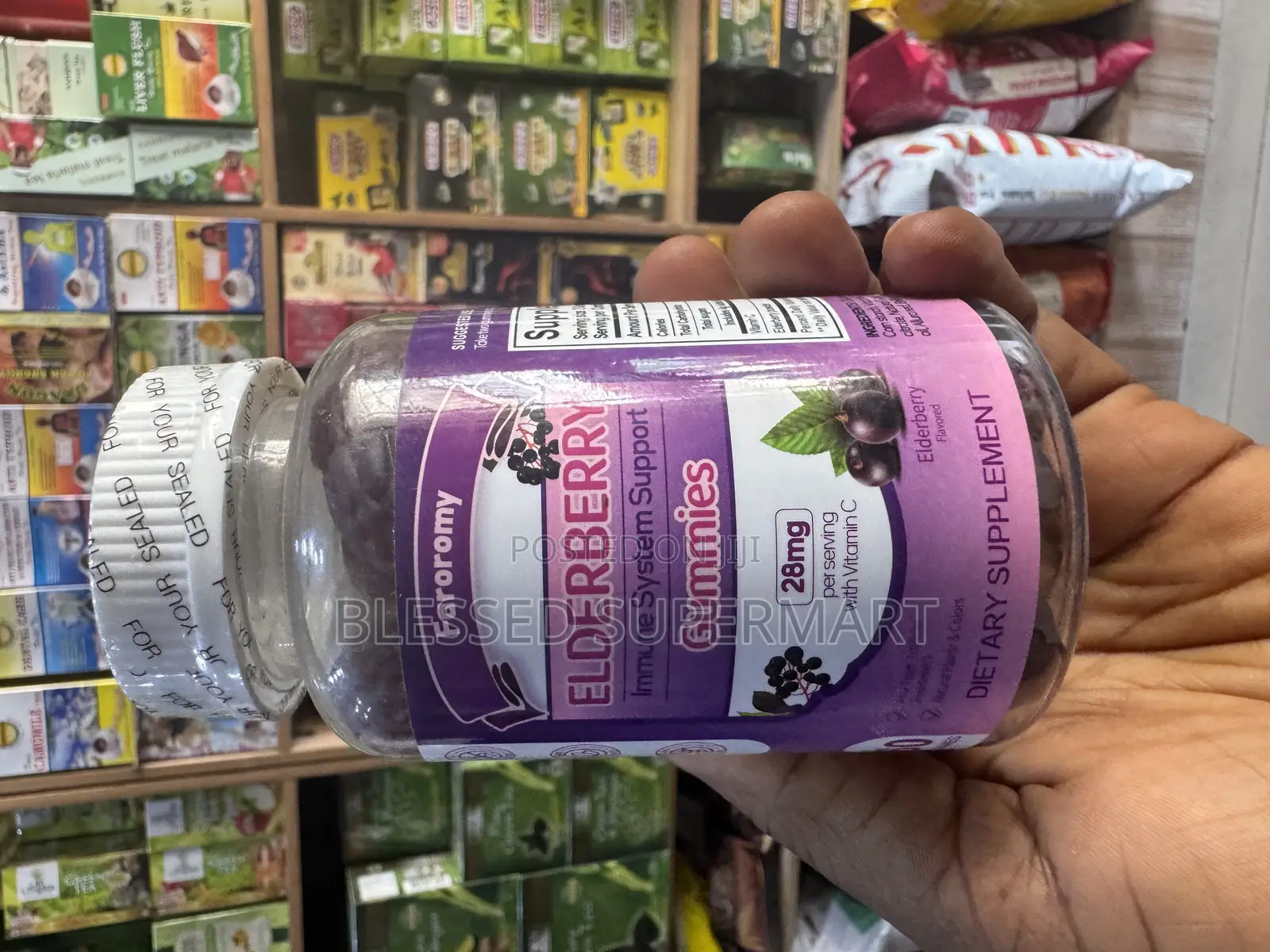Elderberry Immune System Support Gummies