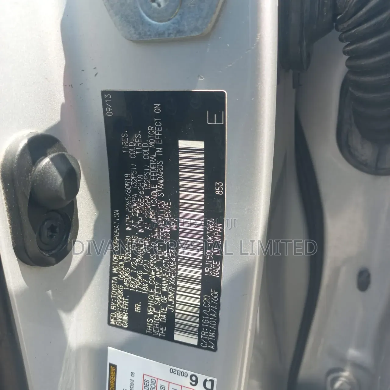 Lexus GX 2014 White