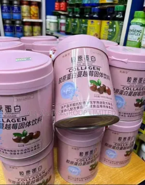 Cong Xin Tang (从颜堂) Collagen
