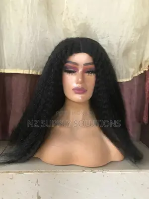 Full Jerry Curls Blend Wig