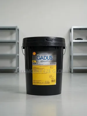 Shell Gadus S2 A320 2 Calcium Ep Grease (18kg/Pail)