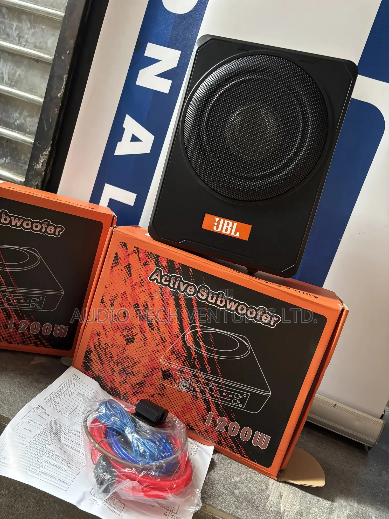 JBL Active Sub Woofer