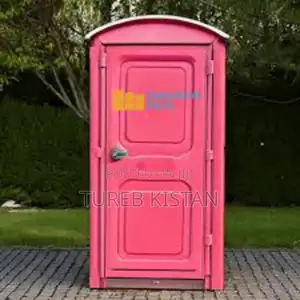 Pauline Portable Toilet