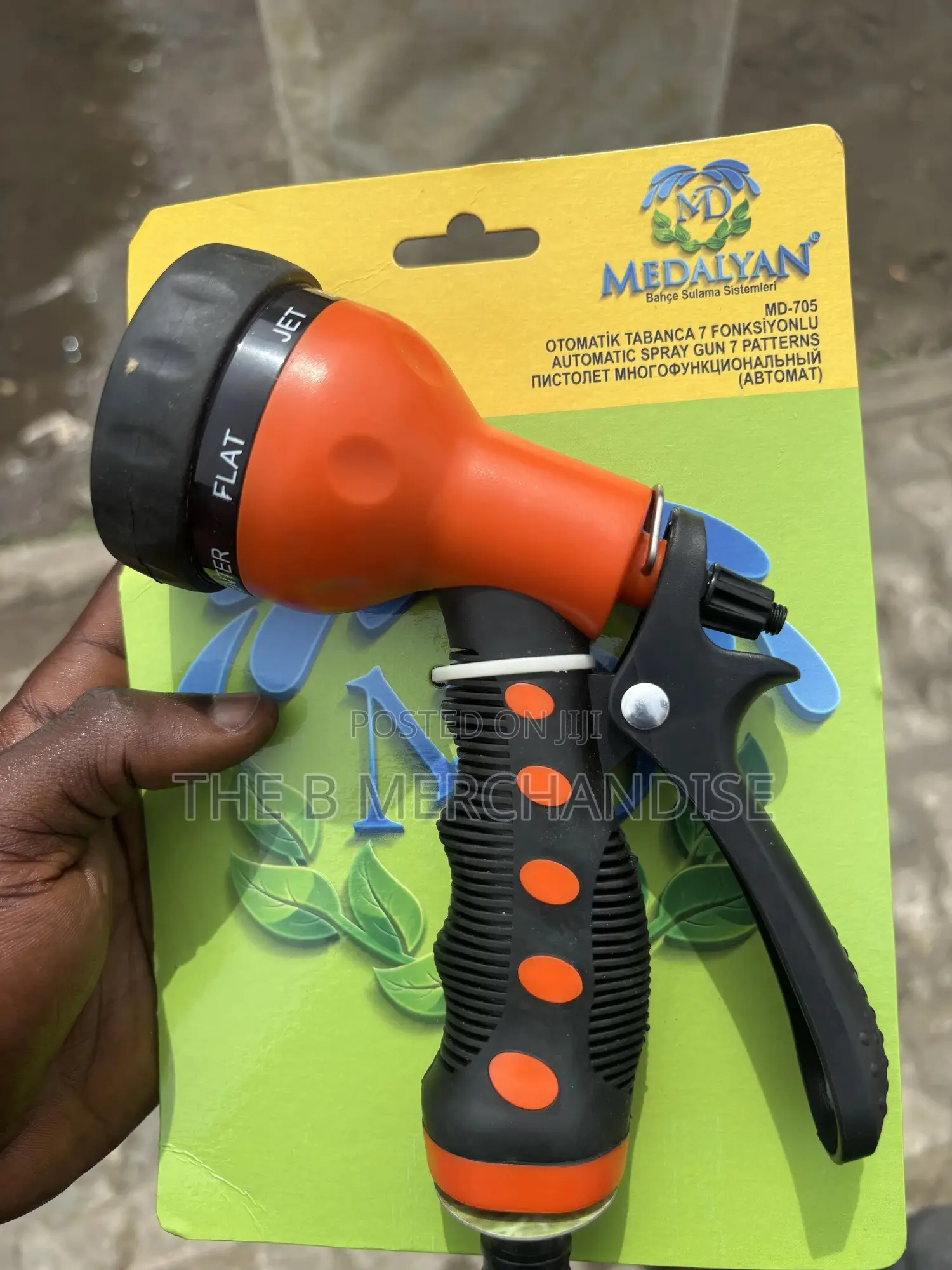 Water Hose Nozzle