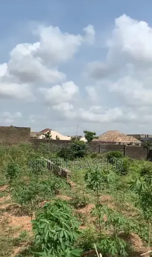 650sqm of Land at Oke Ibadan Estate Off St James Iyana Church Akobo Ib