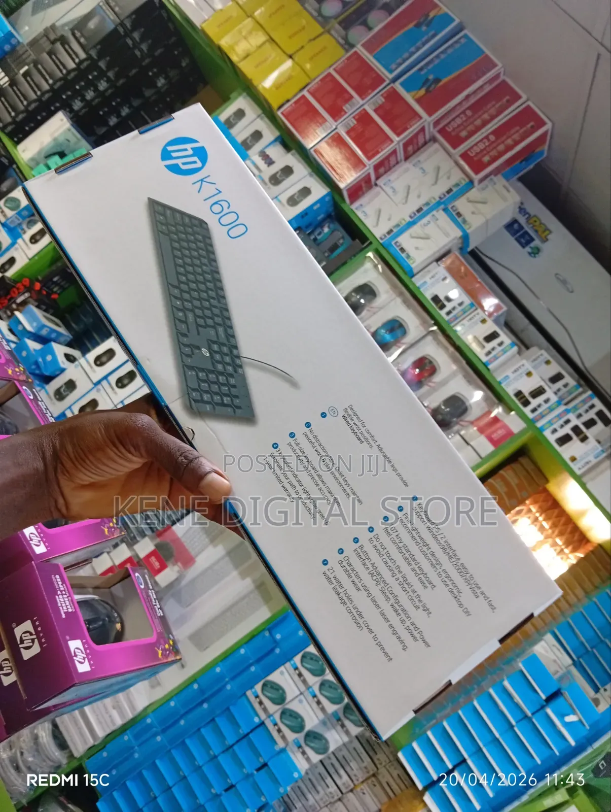 Brand New Hp Wired Keyboard
