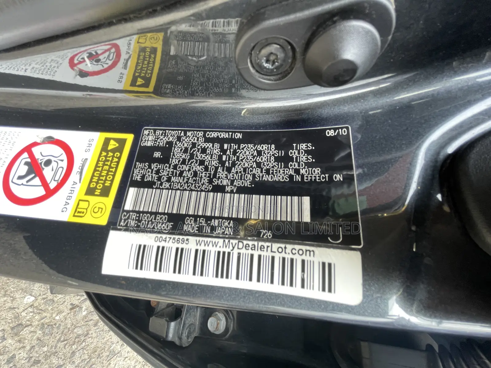 Lexus RX 2012 Gray