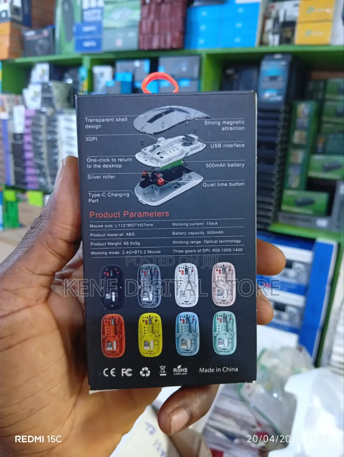Ms-038b Crystal Wireless Mouse (With Usb Receiver)