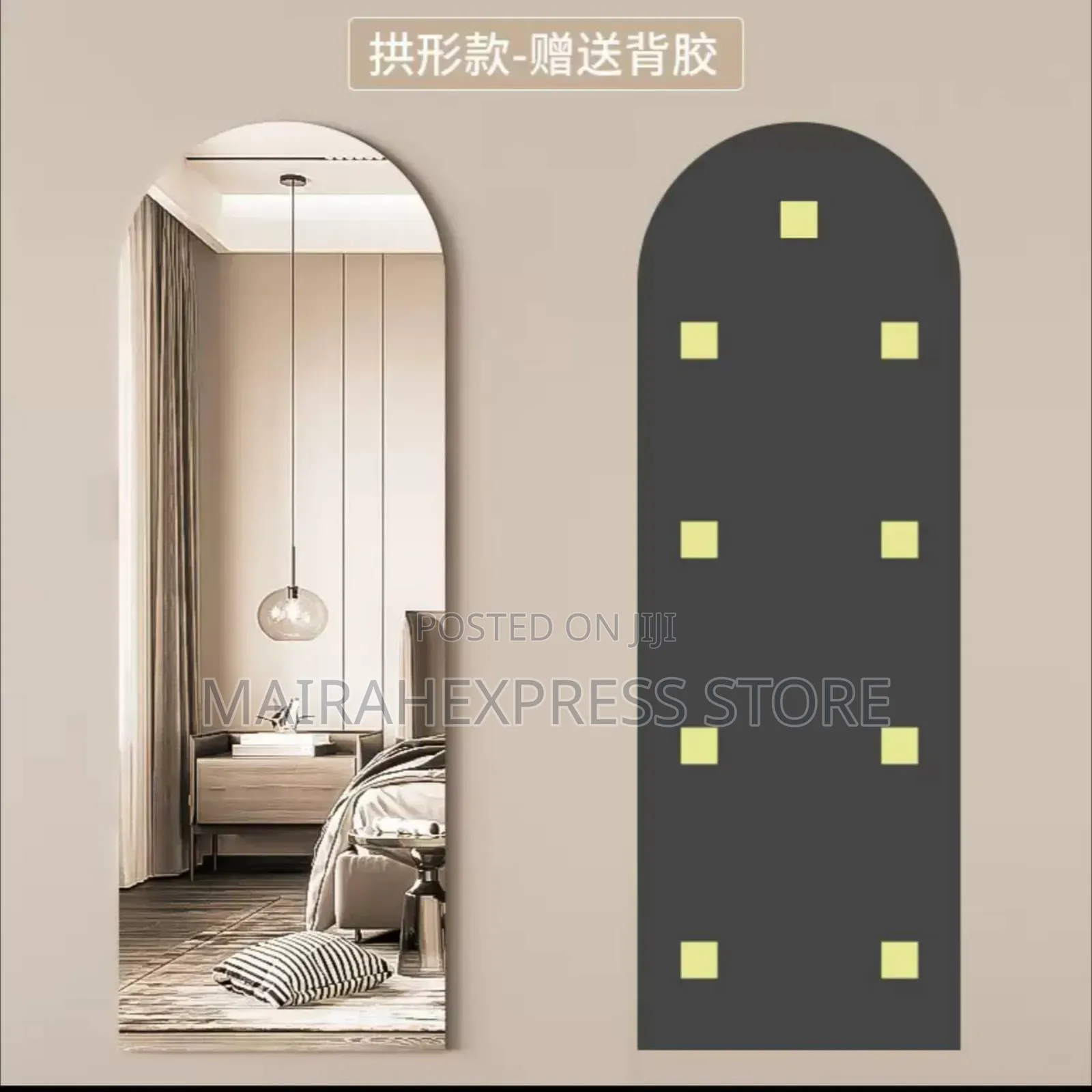 Internet Celebrity Wall-Mounted Household Full-Length Mirror