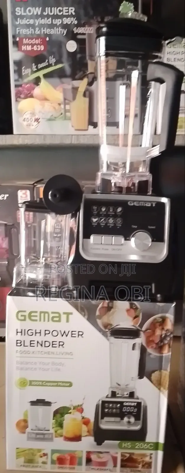 Gemat Blender