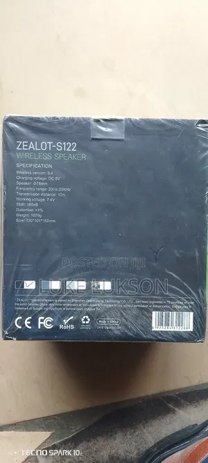 Zealous S122 Music Box