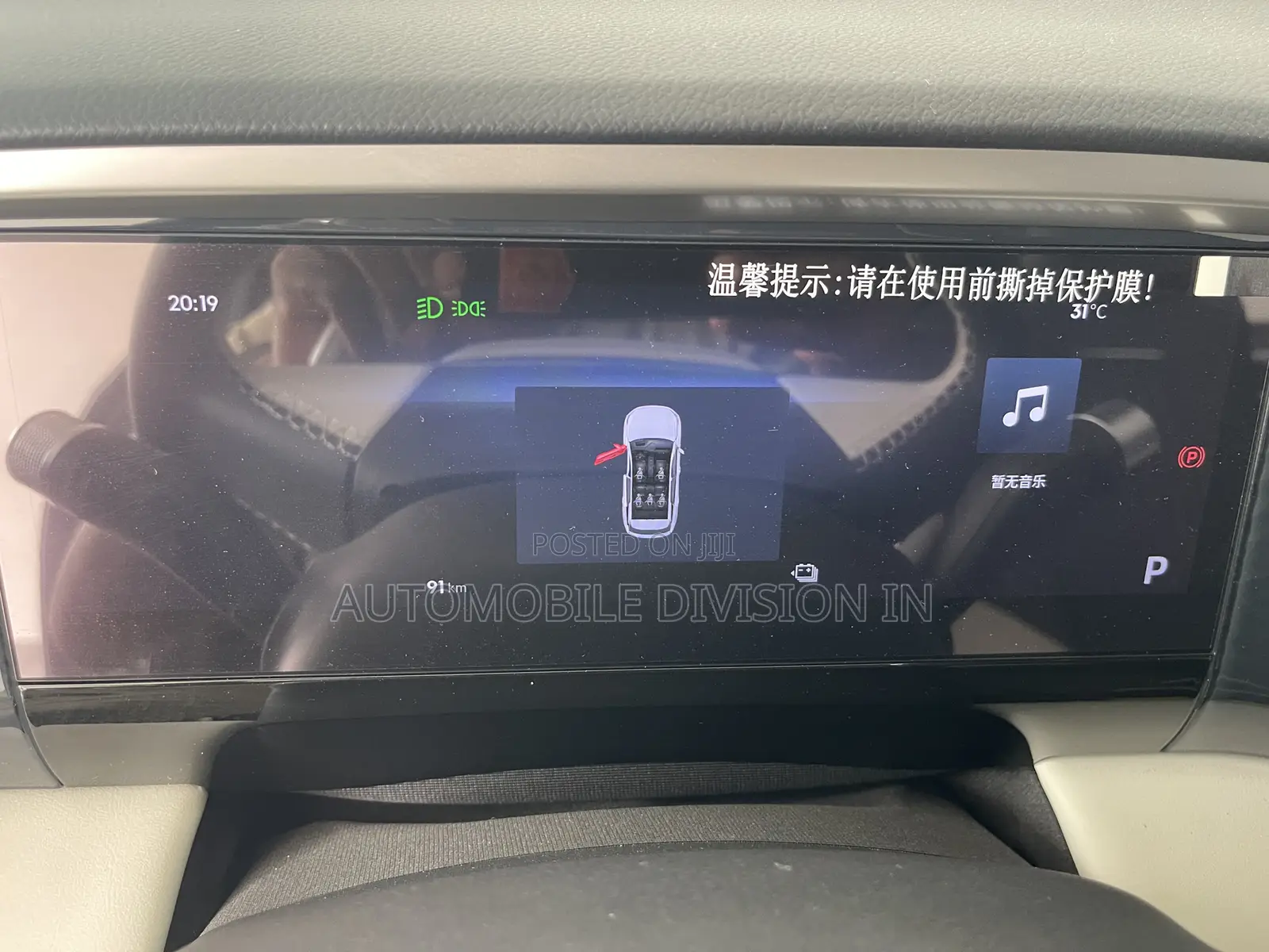 New Geely Galaxy L7 2025 Silver
