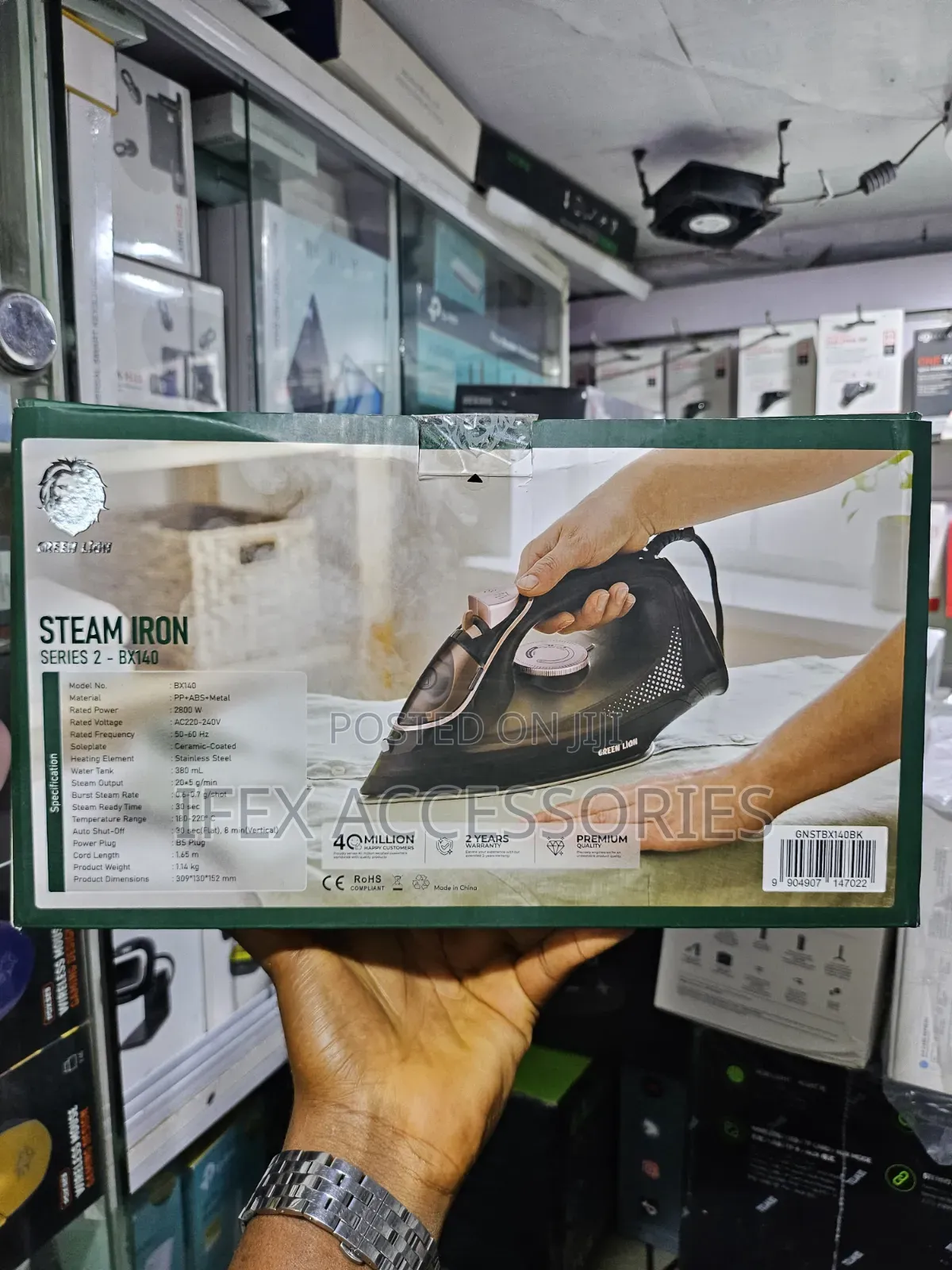 Green Lion Steam Iron Series 2