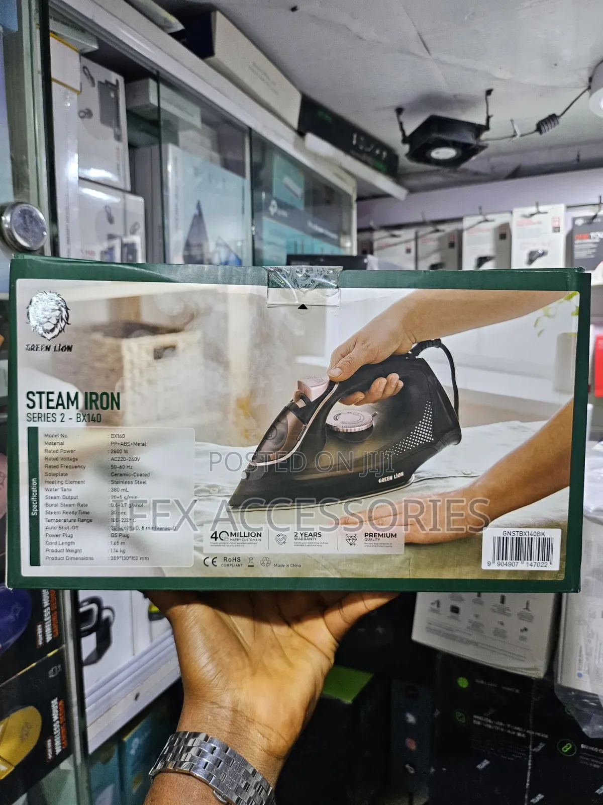 Green Lion Steam Iron Series 2