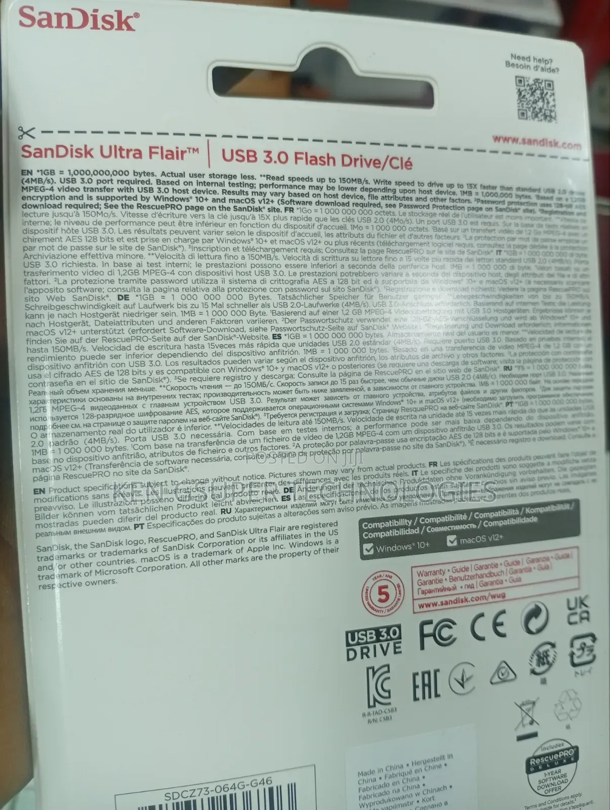 Sandisk Ultra Flair 64gb