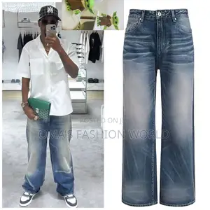 This Baggy Is Everything Boss. Pick Your Best
