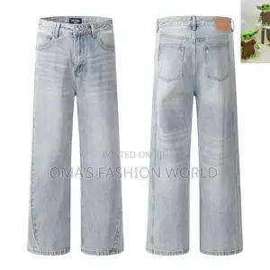 This Baggy Jeans Is Everything. Not Your Regular Kind of Baggy