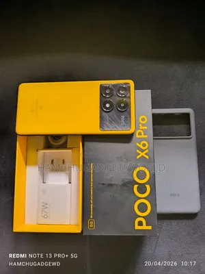 Xiaomi Poco X6 Pro 512 GB Yellow