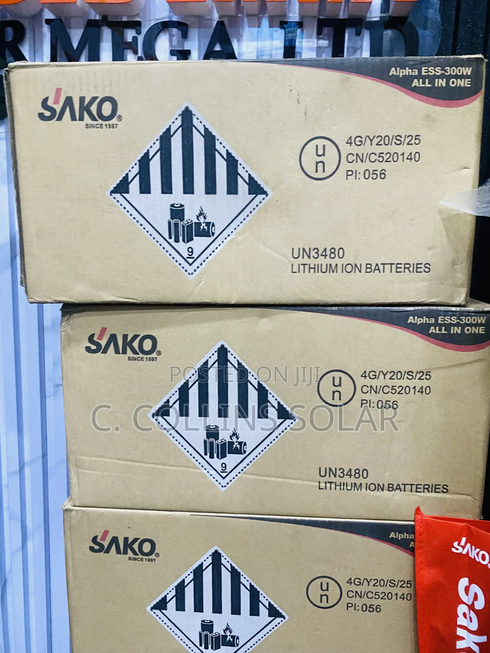 300w All in One Sako