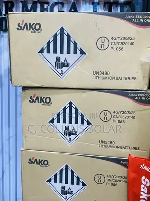 300w All in One Sako