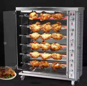 6 Rod Chicken Roaster