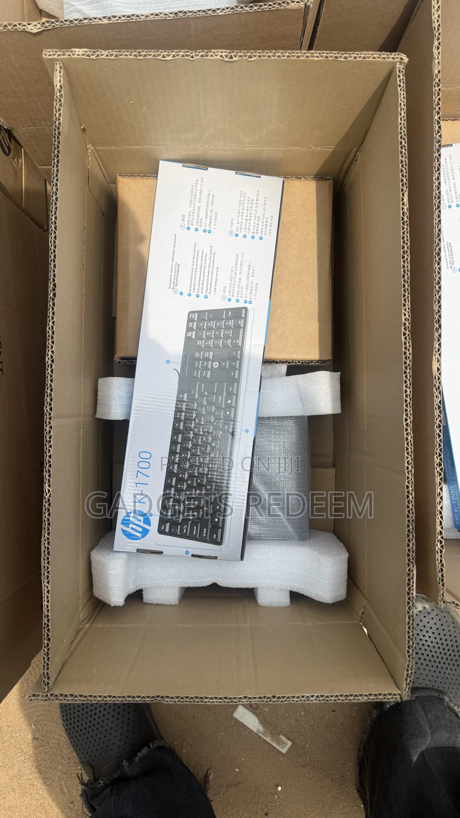 New Desktop Computer HP t630 8GB AMD SSD 128GB