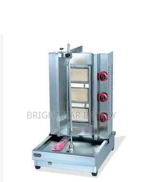 Shawamar Machine 3 Burner