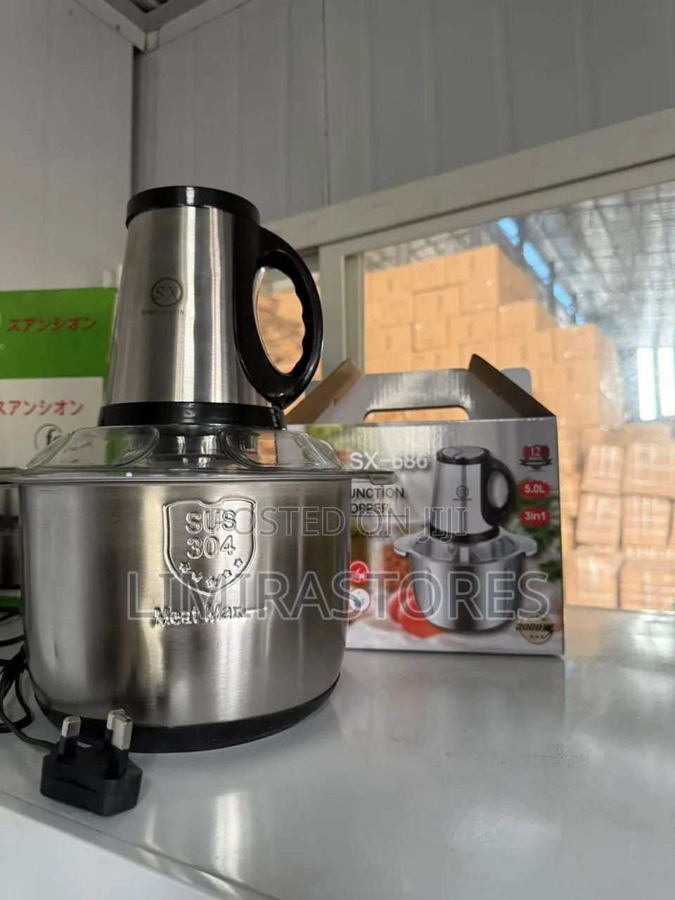 3in1 5l Food Processor