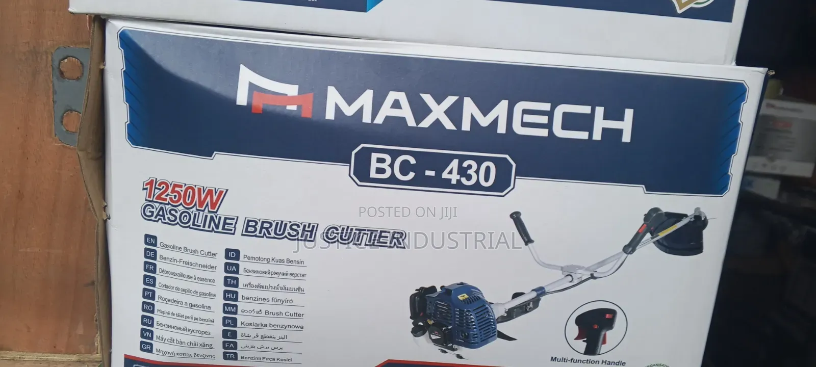 Brush Cutter Machine