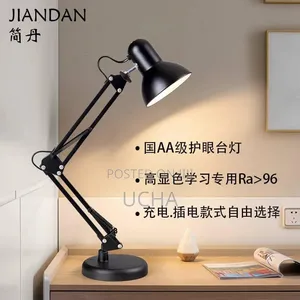 Lighting Fittings