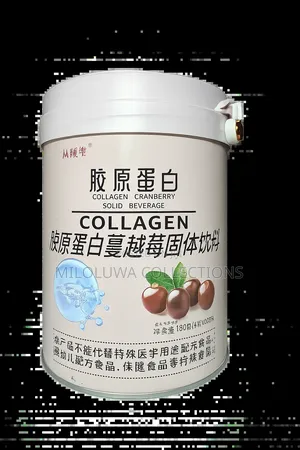 Collagen Cranberry Solid Beverage