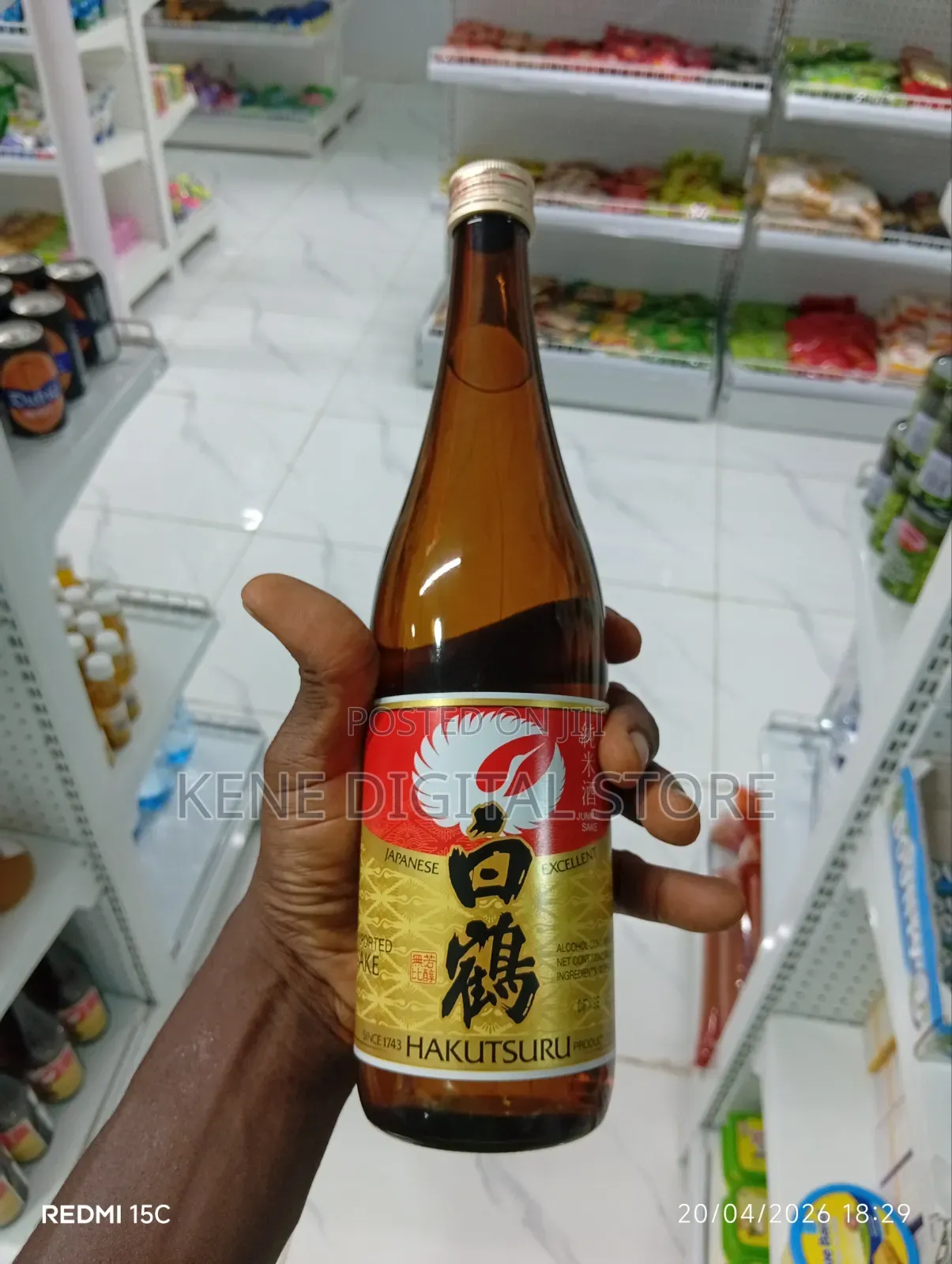 Original Hakutsuru Excellent Japanese Sake