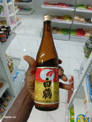 Original Hakutsuru Excellent Japanese Sake