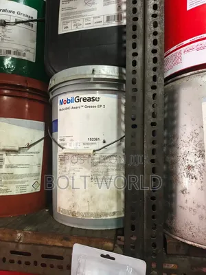 Mobil Grease (Mobil She Aware Grease Ep2 16kg