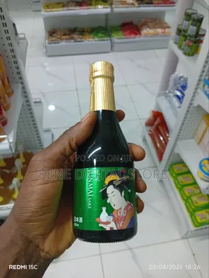 Original Hakutsuru Junmai Sake (300ml Mini Bottle)