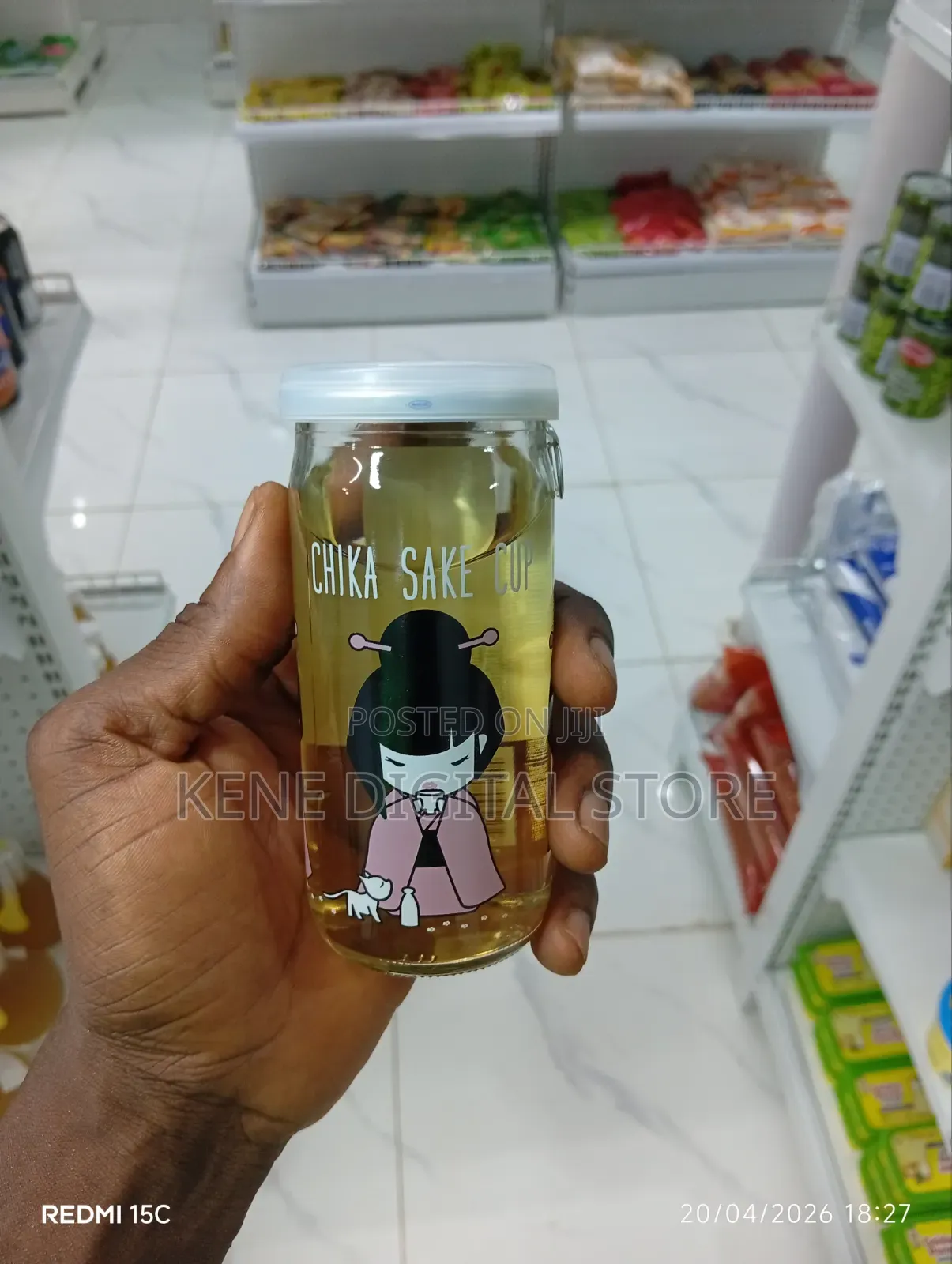 Original Chika Sake Cup (Imported Japanese Wine)