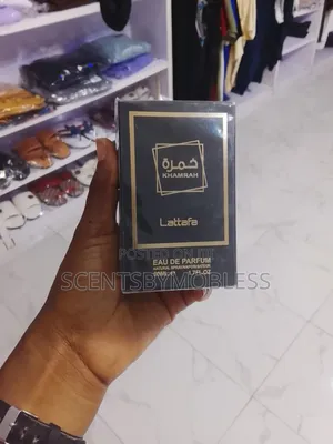 Khamrah Perfume by Lattafa