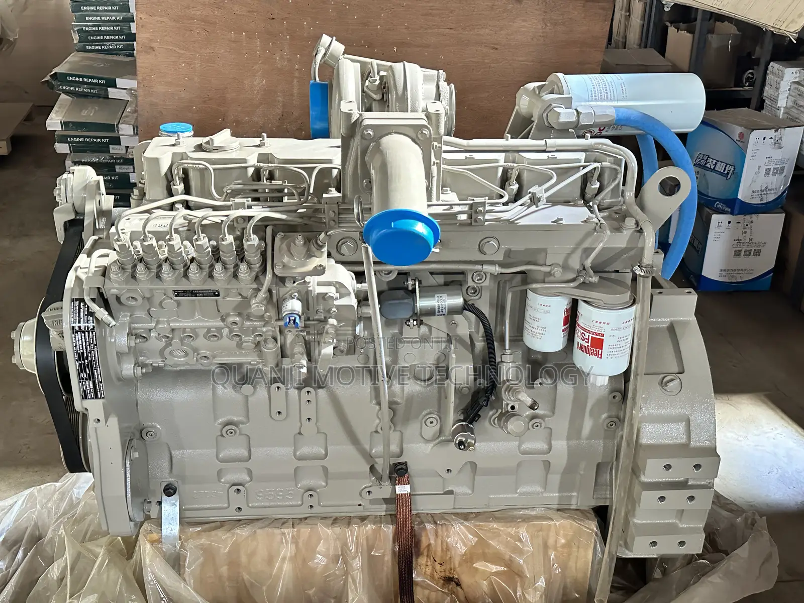 Cummins Engine