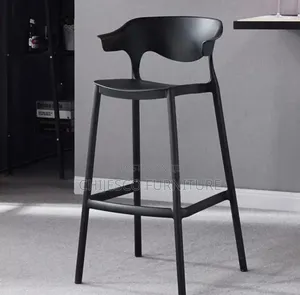 Quality Plastic Bar Stool