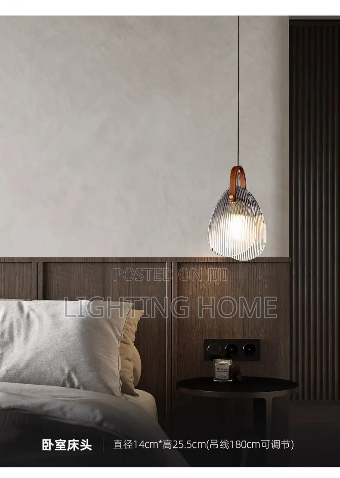 Single Pendant Glass Light